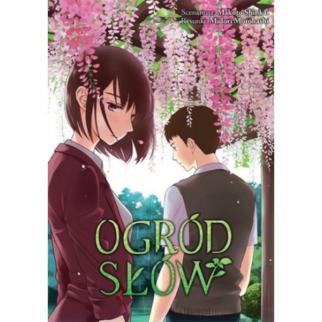 Ogród słów Makoto Shinkai, Midori Motohashi