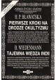 Pierwsze kroki na drodze okultyzmu H.P. Bławatska, Tajemna Wiedza Indii B. Wiedenmann