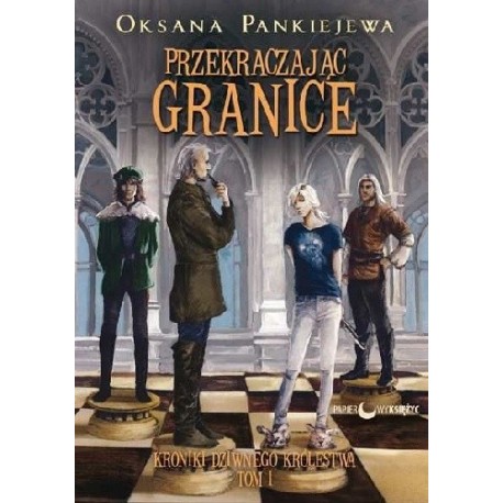 Przekraczając granice Oksana Pankiejewa