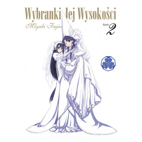 Wybranki Jej Wysokości 2 Miyabi Fujieda