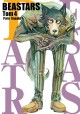 Beastars Tom 4 Paru Itagaki