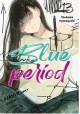 Blue period 13 Tsubasa Yamaguchi