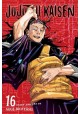 Jujutsu Kaisen 16 Gege Akutami