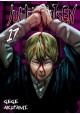 Jujutsu Kaisen 17 Gege Akutami