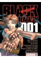 Black Lagoon 1 Rei Hiroe