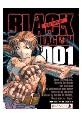 Black Lagoon 1 Rei Hiroe