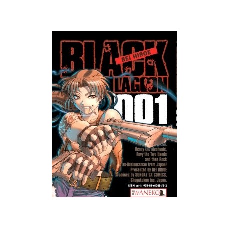 Black Lagoon 1 Rei Hiroe