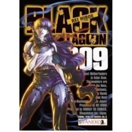 Black Lagoon 9 Rei Hiroe