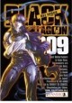 Black Lagoon 9 Rei Hiroe