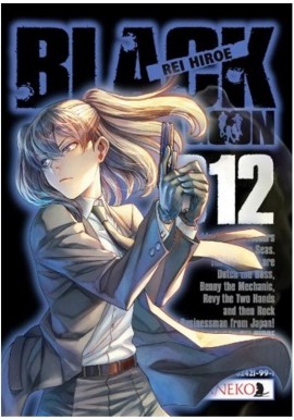 Black Lagoon 12 Rei Hiroe