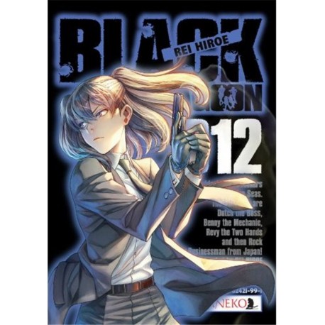 Black Lagoon 12 Rei Hiroe