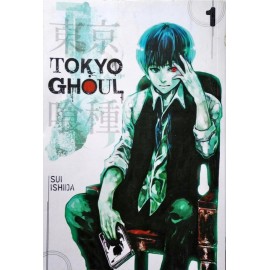 Tokyo Ghoul 1 Sui Ishida