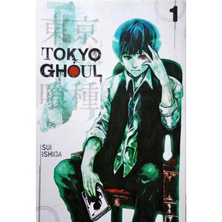 Tokyo Ghoul 1 Sui Ishida