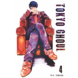 Tokyo Ghoul 4 Sui Ishida