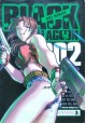 Black Lagoon 2 Rei Hiroe