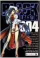 Black Lagoon 4 Rei Hiroe