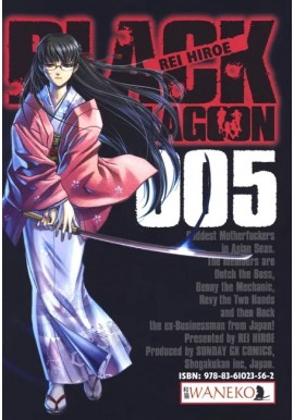 Black Lagoon 5 Rei Hiroe