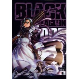 Black Lagoon 8 Rei Hiroe