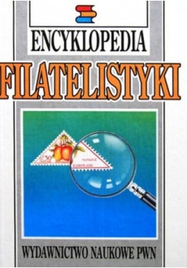 Encyklopedia filatelistyki Polski Związek Filatelistów