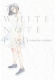 White Note Pad vol 1,2 Yamashita Tomoko