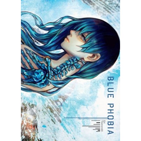 Blue Phobia Eri Tsuruyoshi