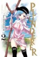 Plunderer vol. 2 Suu Minazuki