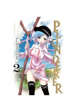 Plunderer vol. 2 Suu Minazuki