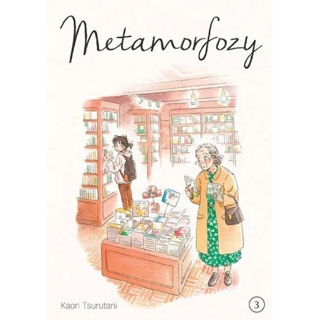 Metamorfozy 3 Kaori Tsurutani