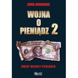 Wojna o pieniądz 2 Song Hongbing