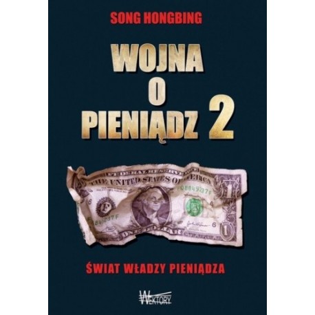 Wojna o pieniądz 2 Song Hongbing