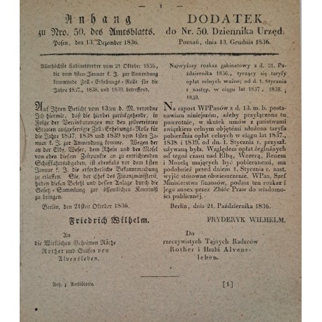 DODATEK do nr. 50 Dziennika Urzędowego Królewskiej Regencyi w Poznaniu 1836