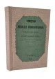 PAMIĘTNIK Mikołaja Jemiołowskiego obejmujący dzieje Polski od roku 1648 do 1679 porządkiem lat opowiedziane 1850