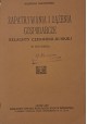 ARŁAMOWSKI Kazimierz - Zapatrywania i dążenia gospodarcze szlachty czerwono-ruskiej w XVII wieku 1927