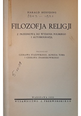 HOFFDING Harald - Filozofja Religji 1935