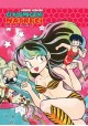 Ci kosmiczni natręci vol. 5 Rumiko Takahashi