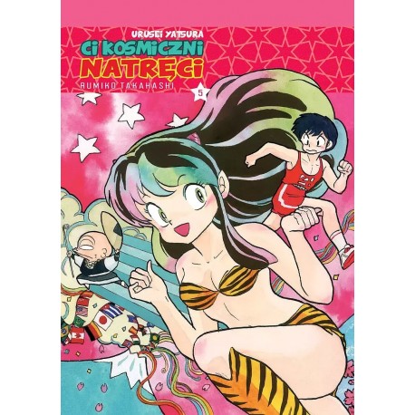 Ci kosmiczni natręci vol. 5 Rumiko Takahashi