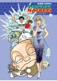 Ci kosmiczni natręci vol. 4 Rumiko Takahashi