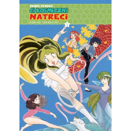 Ci kosmiczni natręci vol. 3 Rumiko Takahashi