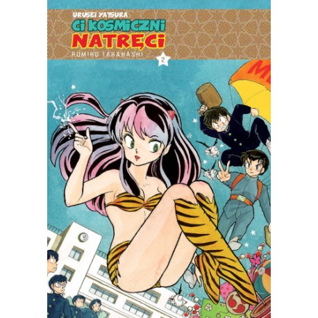 Ci kosmiczni natręci vol. 2 Rumiko Takahashi