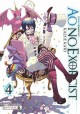 Ao No Exorcist 4 Kazue Kato