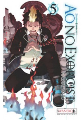 Ao No Exorcist 5 Kazue Kato