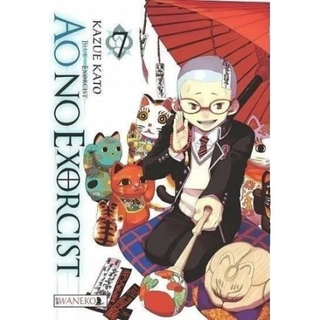 Ao No Exorcist 7 Kazue Kato