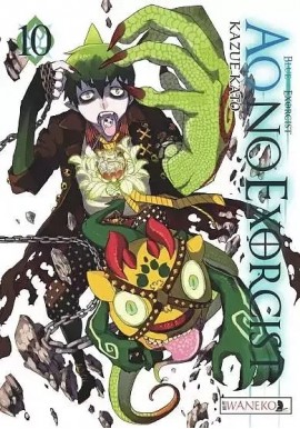 Ao No Exorcist 10 Kazue Kato