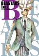 Beastars Tom 2 Paru Itagaki