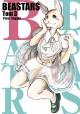 Beastars Tom 3 Paru Itagaki