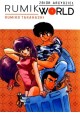 Rumik World 1 Rumiko Takahashi