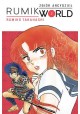 Rumik World 2 Rumiko Takahashi