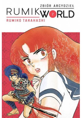 Rumik World 2 Rumiko Takahashi