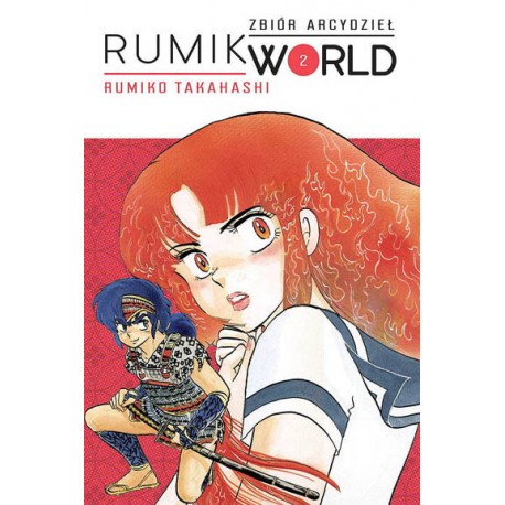 Rumik World 2 Rumiko Takahashi