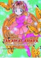 Takamagahara Legenda z Krainy Snów 4 Megumi Tachikawa